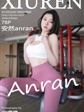 Xiuren Show People 2022.05.10 NO.4988 Enron Anran(79)